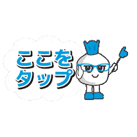 Kawasaki-Frontale tap taphere kawasaki frontale Sticker