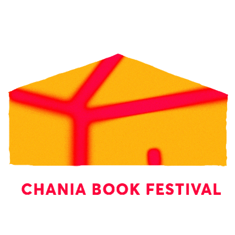 Home House Sticker by ChaniaBookFestival