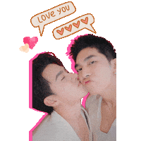 Couple Love Sticker