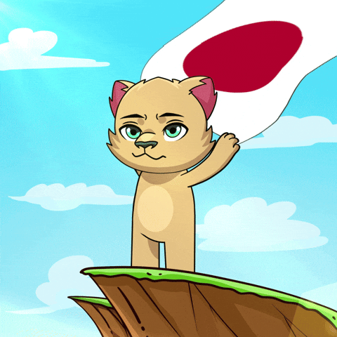 Red Circle Japan GIF by Kabu