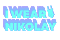 Dance Ballet Sticker by Grishko