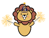 Griff Sticker by Emerson College