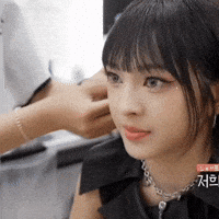 Maknae GIF