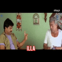 Joke Tamil GIF