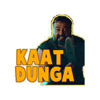 HotstarBadCop badcop badcoponhotstar Sticker
