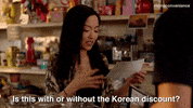 Andrea Bang Question GIF by Kim's Convenience