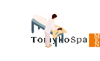 Bride Massage Sticker by tomyko
