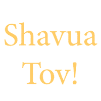 New Week Shavua Tov Sticker by Renana's Kitchen