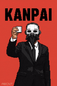 ABCNT business dinner lunch sushi GIF