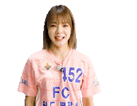 Football Sport Sticker