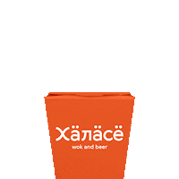halase вок халасё halase Sticker