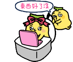 banana line Sticker