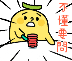banana line Sticker