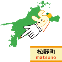 うさぎ Sticker