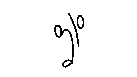 loopmation giphyupload loop run stickman Sticker