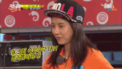 Running Man GIF