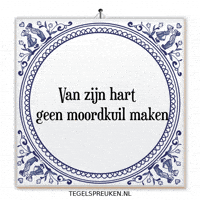 Humor Respect GIF by Tegelspreuken.nl