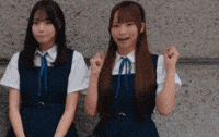 Girl Group Japan GIF