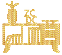 zieglercooper gold glitter coffee table zca Sticker