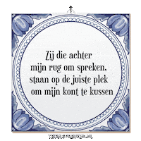 Nl Rug Sticker by Tegelspreuken.nl