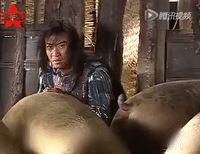 guang gun GIF