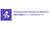 Japon Sticker by Fundación Japón