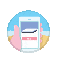 LunioTW sleep phone buy lunio Sticker