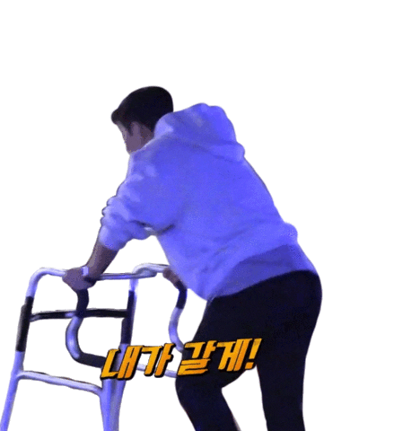 Active Sticker by Mnet Official