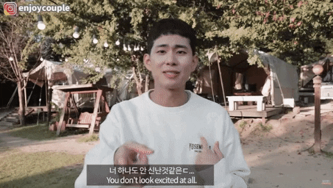 yj_jane giphygifmaker GIF