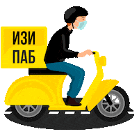 Изи Паб Sticker by easypub