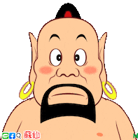 Thinking What Sticker