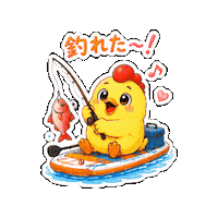 ゆるキャラ Catchoftheday Sticker by 熊本とりから家 下松店