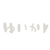 Linestamp08-0 Sticker
