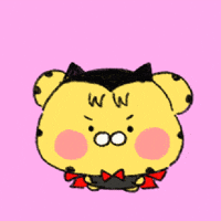 Trick Or Treat Ghost GIF