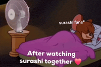 Surashimeme GIF