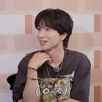 Sj Parkjungsu GIF