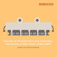 Architecture Fauusp GIF by JUT ART MUSEUM