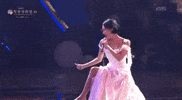 화사와 박정민 By 영희진 GIF