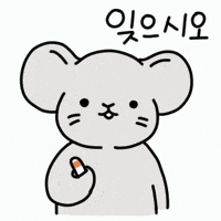 GIF by haebom