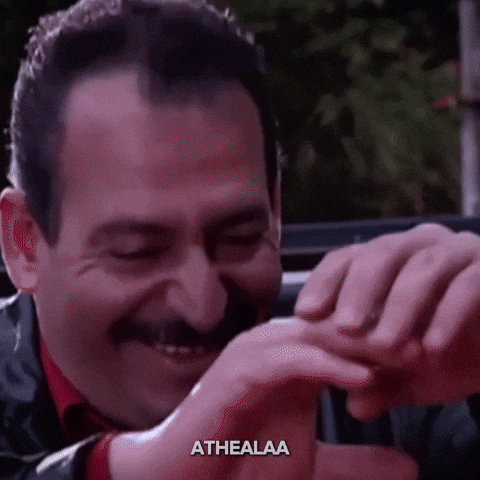 Athealaa GIF