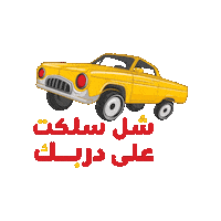 Ag Sticker