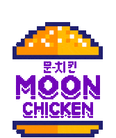 ishangry space alien burger korean Sticker