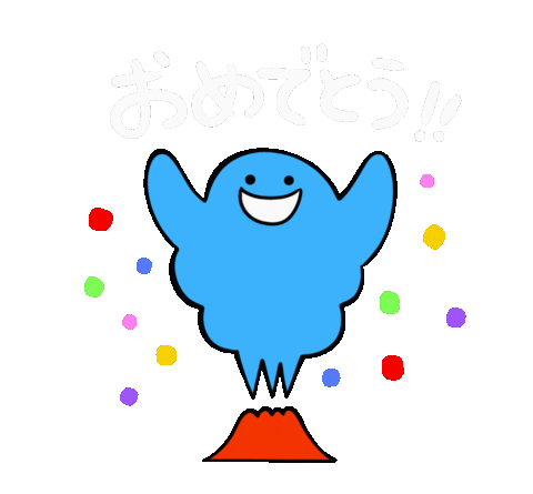 kagospo giphyupload fight clap applause Sticker