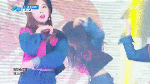 k-pop GIF