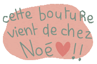 Boiseau Noe Sticker by Marie Boiseau