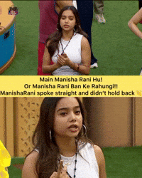 Manisha GIF