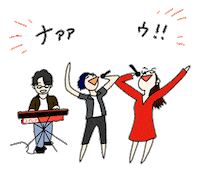 Sirup Showmore Sticker