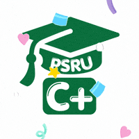 University C GIF by PSRU