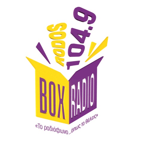 boxradio1049 giphyupload radio box 1049 Sticker