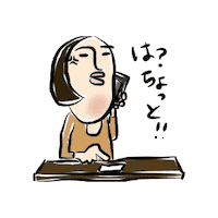 Girl Naomi Sticker